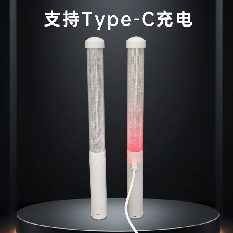 Spot control remoto barra de luz negra concierto barra luminosa de 15 colores barra de soporte de control de zona de control de puntos accesorios de vítores LED