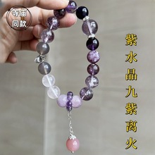 2024���걾�����ִ���Ȼˮ�������x���ִ�ŮС�t��ͬ����ˮ�����