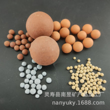 供应麦饭石球净水园艺水培彩色陶瓷球坐垫枕芯填充功能性远红外球