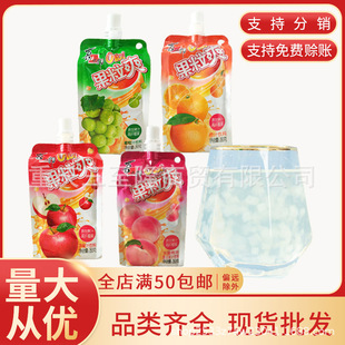 ϲ֮�ɹ���ˬcici������֭����O���������ҳ�֭ζ��������ʳ���l