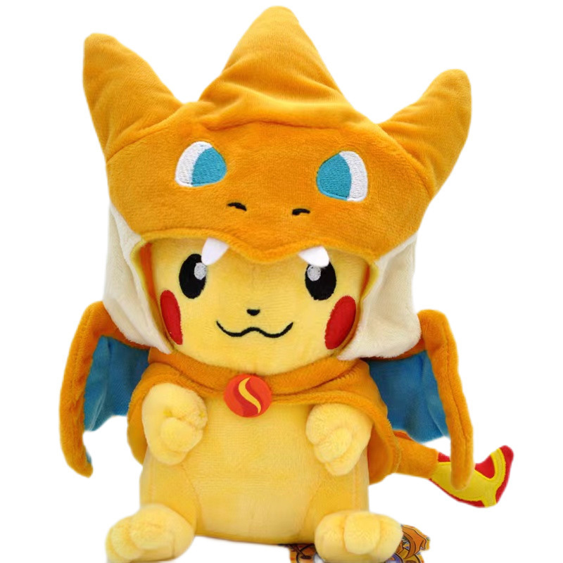 コスプレピカチュウぬいぐるみポケモンぬいぐるみイーブイチャリザ|undefined