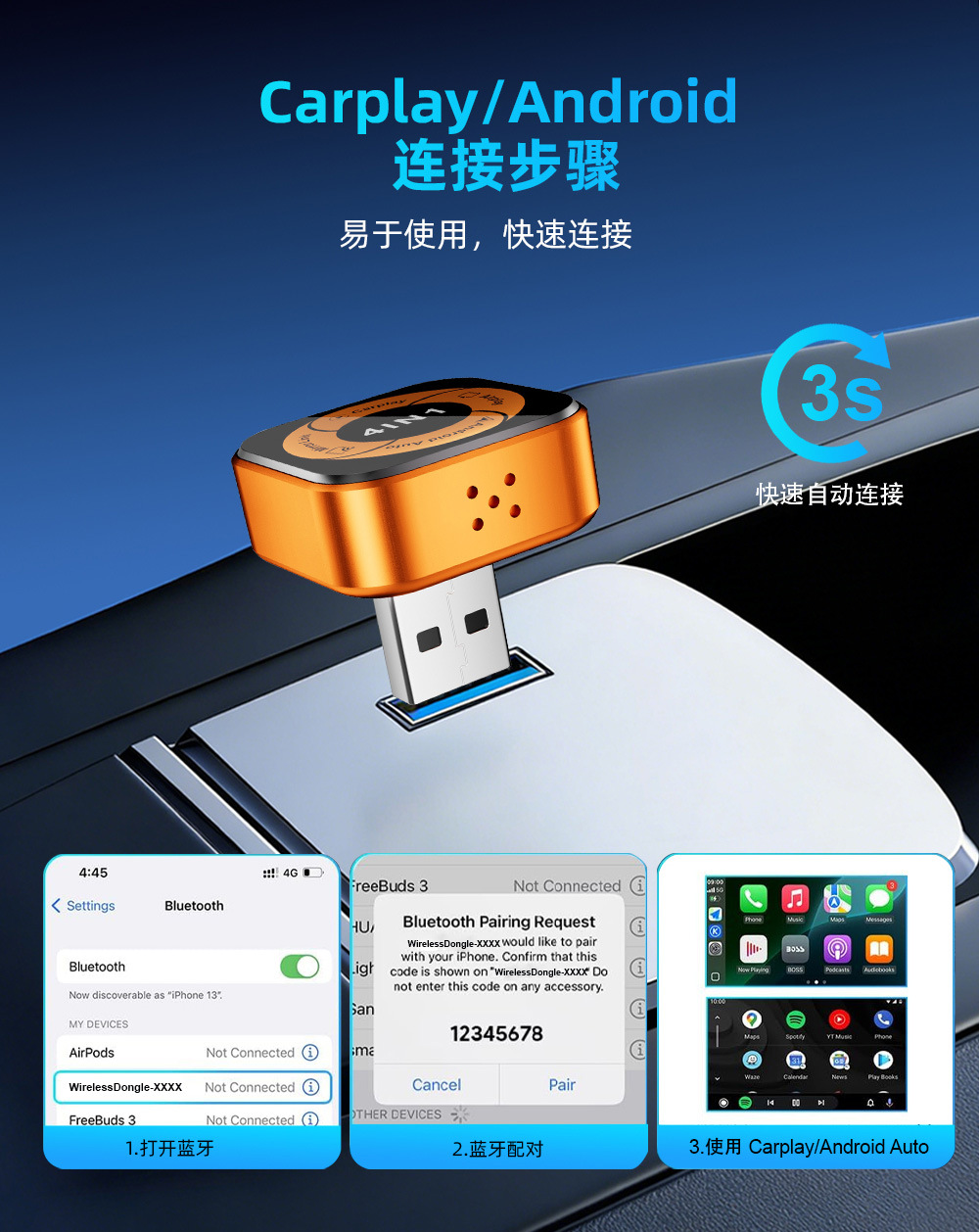 V18中文详情页---拷贝_09.jpg