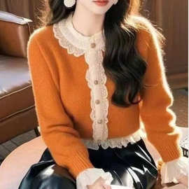 高级感花边拼接超好看减龄显白橙色漂亮毛衣春秋冬