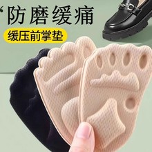 ǰ�Ɖ|Ůʿ��aЬ�|ǰ�_���m������ʹ�߸�Ь����Ь�ӳ�ܛ��ճ��|