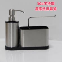 ���P䓏N��ϴ�����Һ����ˢ�ռ{�����ˮ���坍�����þ߶���