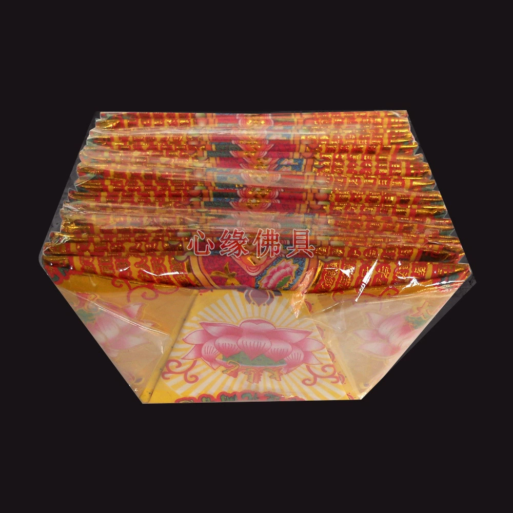 Большой золотой слиток «Сочувствие», золотой бумажный слиток, золотые бумажные деньги, золотой слиток, 1 упаковка из 26 штук.