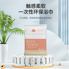 һ����ԡ�����ІΪ����b���dϴĘ�퉺�së���Ӻ�Ӵ����ξƵ���Ʒ