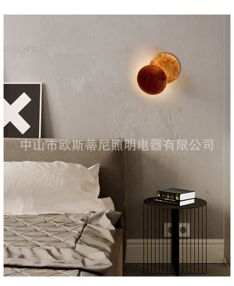 壁燈_10.jpg