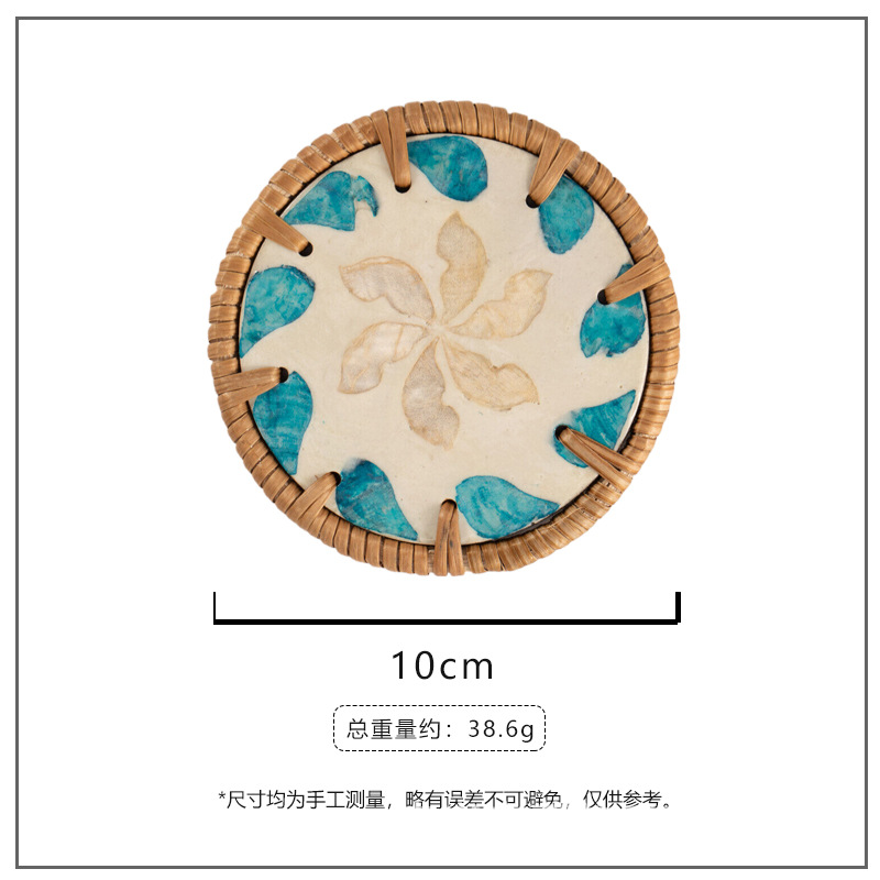 스타일 19
