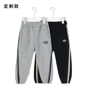 Children's Sports Pants Factory Customized Kidsren's Sports Pants Spring & Fall Korean Style Casual Pants Leggings Sports Pants