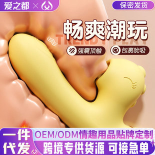 ��֮�����������Ӱ��ӟ�a��˱��Ů�����߳�����Ʒ��ο���120/��