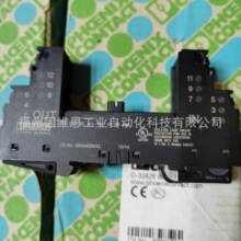 �����˹��ӿ����������2856113���׻���PT 1X2-BE��Ʒ�ֻ�