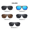 Shuangliang TR box Men's polarized sunglasses Personalized Spring Leap Toad Mirror sunscreen ride fashion glasses