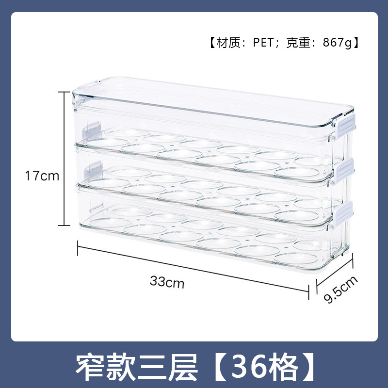 Grado alimenticio PET caja de huevo transparente para cocina hogar refrigerador puerta lateral huevo portador especial sellado huevo marco
