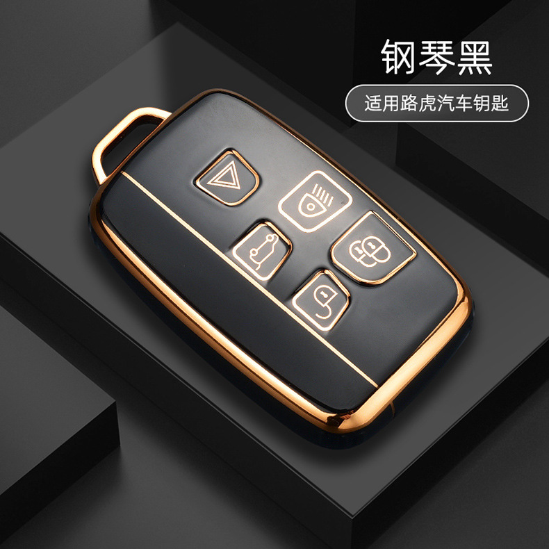 프놈펜-랜드 로버 A-피아노 블랙-싱글 쉘