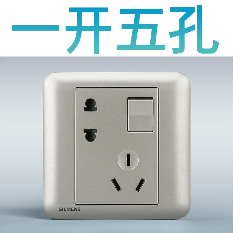 Siemens switch socket Hao Rui series selenium glaze 86 -type wall household five -hole power socket air -conditioning panel