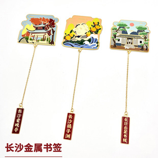 �����Lɳ���ٕ�����������´��Ժ�و@�������Ą��o��Ʒ�Y����ֶY