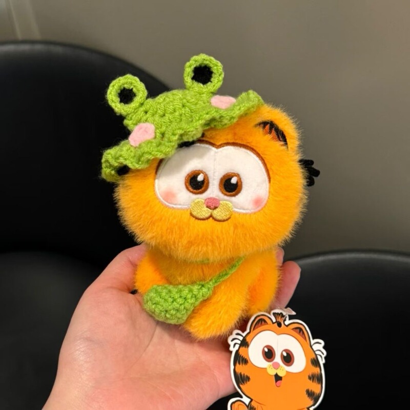 正版可爱毛绒加菲猫背书包包挂件公仔汽车钥匙扣玩偶挂饰生日礼物|undefined