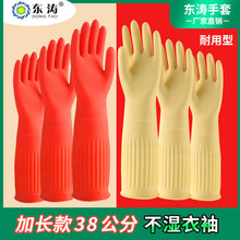 �|��7600���z���׼���ϴ�����z���׼��L�N���坍�������l