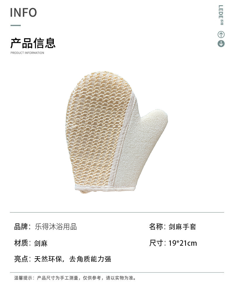 15030851597_1346541137