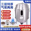 Caramel commercial household Charcoal Roasted Duck furnace Gas stainless steel Chicken oven Duck furnace barbecue grill Goose Hanging furnace