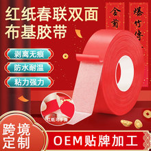 ���괺�p���z��Y���tɫ�����p���z��ճ�z�鷿�����b����N