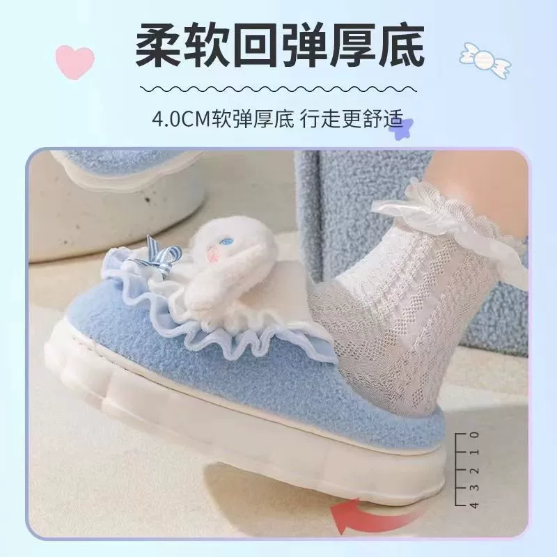 Cute keep warm winter non-slip slippers for students