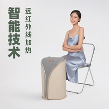 石墨烯养生桶汗蒸桶热疗泡脚仪器臻尔康远红外线能量足浴桶便携