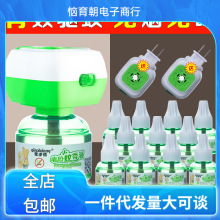 �H����늟�����Һ�냺�ЋD��ͯ�oζ����Һ�������ҷ��ò�����Һ