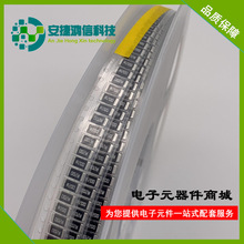 �Ͻ����2512 2W 3W 0.2R  200���W 1%����ֵ���RLP25FEGR200