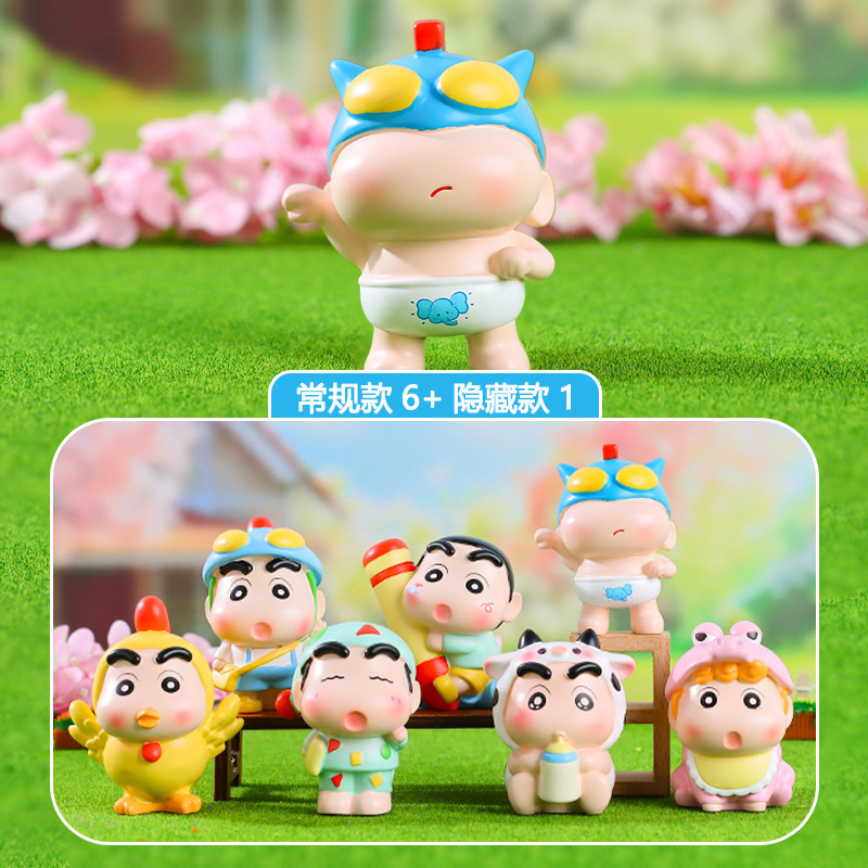 漫画風ネットセレブ人気爆発！ワンタッチでエネルギーが溜まるクリスタル小豆丁ブラインドボックス、卓上装飾、友達へのプレゼントに最適