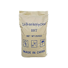 ��˹��Irganox �߷���������ӿ����� �������z���ϻ�����