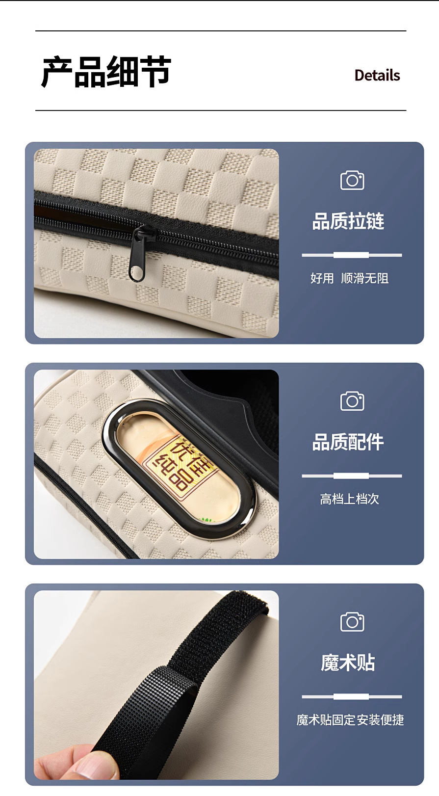 Armrest box pad height pad new car multifunctional car central armrest cup holder tissue box storage box