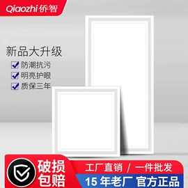 吸顶灯;吊灯;风扇灯