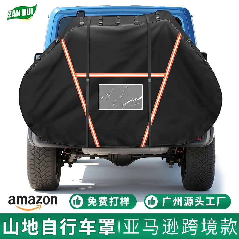 Mountain Bike Cover 2-Seater Amazon Outdoor 600D Heavy-Duty Waterproof Sunshade Bicycle Rack Cover Bicycle Cover