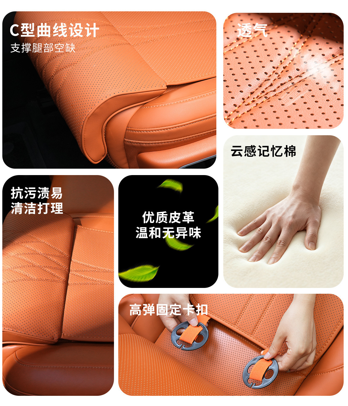 Car seat cushion with integrated leg rest, extended leg support for car seats, suitable for all seasons, single-piece rear seat comfortable footrest cushion