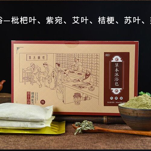 草本沐浴包 金银花浴包艾草泡脚药包 源头厂家批发儿童泡澡包代发