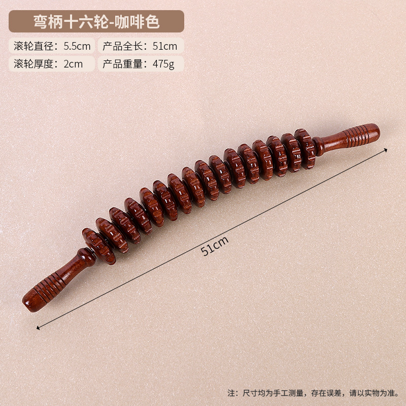 木製ローリングマッサージャー木製九輪マッサージャー卸売木製白い木目ギアローリングマッサージヨガ|undefined