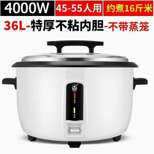 �������������ƴ����8L-40L����ճ偃�đ���ô�����ʳ�Ì���