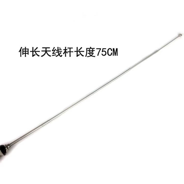 Auto Antenna Car Antenna Signal Electric Antenna Car Radio Lifting Telescopic Antenna AM/FM