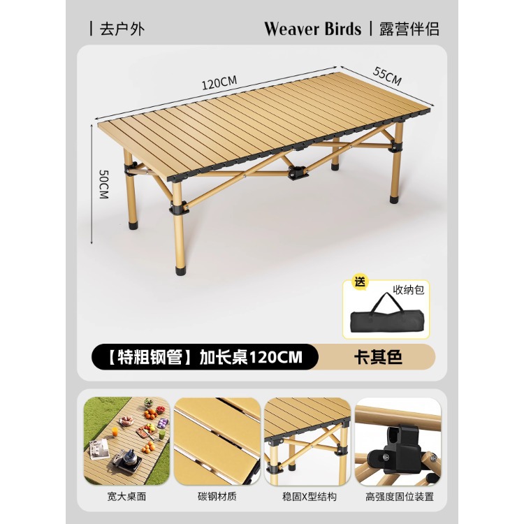 Mesa de camping mesa de mesa de picnic mesa de rollo de huevo mesa de barbacoa de picnic mesa pequeña de puesto simple mesa plegable al aire libre portátil