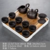 12-head black purple clay teapot + 28cm white tea tray ♢