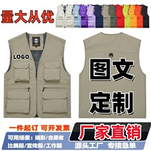 [��ڴ�]��������汳��ӡ�ֹ�˾�Ŷӹ�װ���Ӱʦ����ӡ��logo