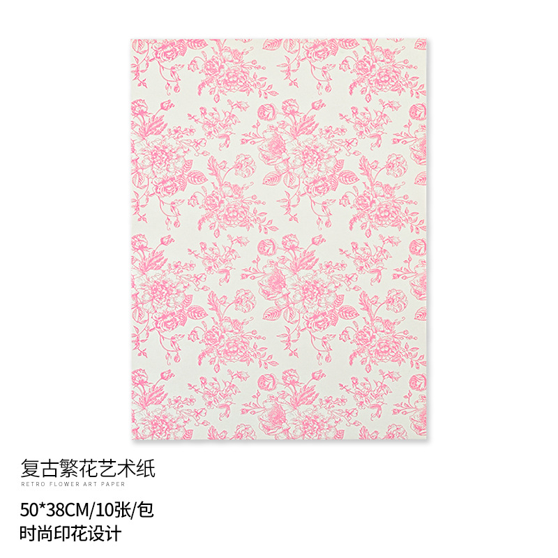 Papel de Arte Vintage para Ramos de Flores BOPP Impermeable para Ramos de Flores Frescas