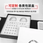 定制牙齿礼盒装美容礼品盒