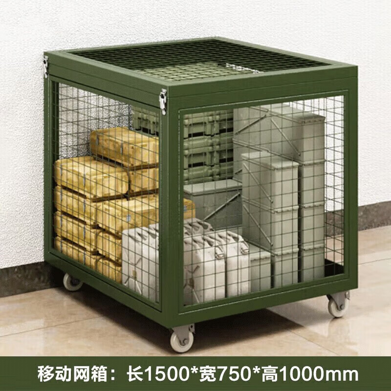 军绿色移动网箱重型仓储笼野战装备战备物资周转筐带轮移动托盘厂|undefined