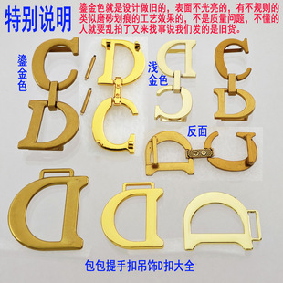 �R�����������D��C�ε���ӻ�����֏��ɗU�b��ְ��ִ���