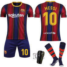 2021巴萨主场复古球衣套装足球服10号梅西运动服儿童成人外贸供应