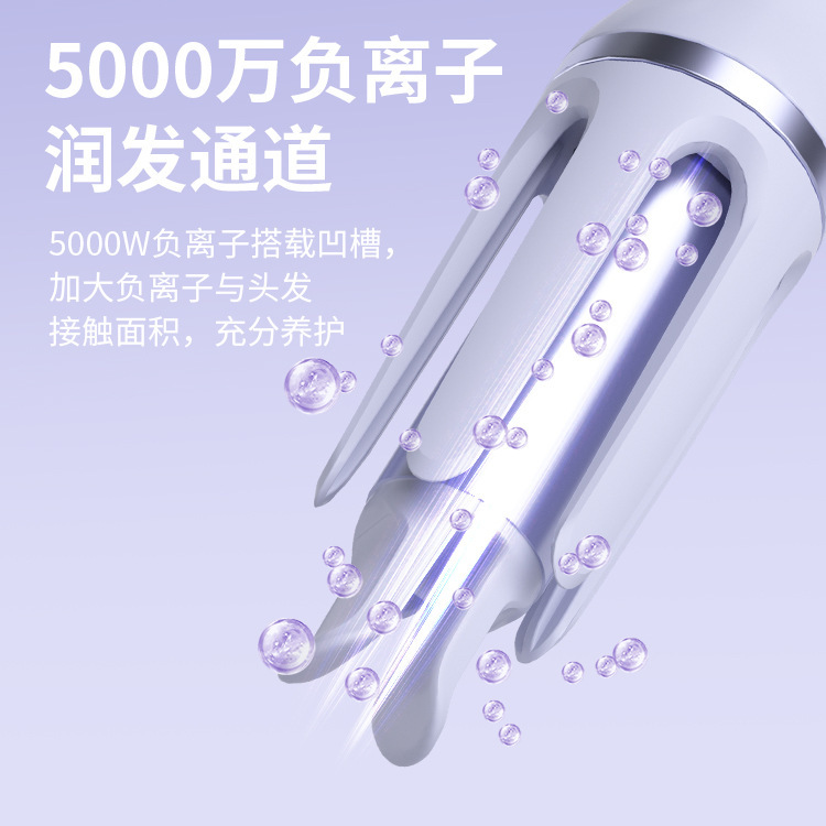 国境を越えたスポット全自動電気巻き棒大巻きヘアケア大波マイナスイオン怠け者巻き器電動回転|undefined