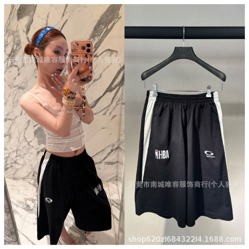 High-End Version B Brand Paris-Style B Brand Collaboration Nba Embroidered Letter Logo Striped Patchwork Shorts Loose Fit Wholesale Trendy High-End Version B Brand Paris-Style B Brand Collaboration Nba Embroidered Letter Logo Striped Patchwork Shorts Loose Fit Wholesale Trendy